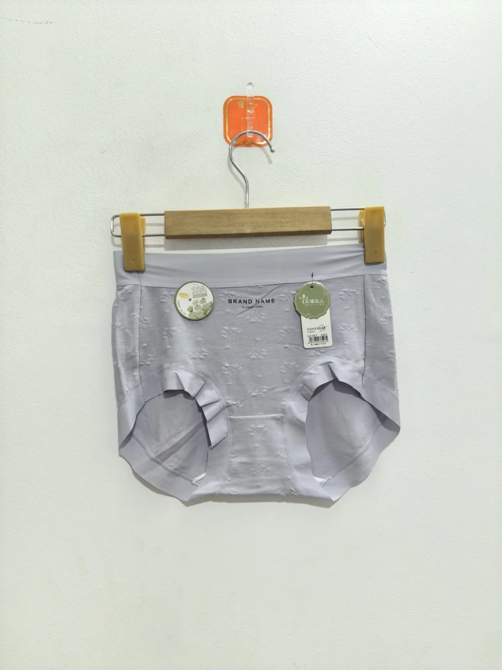 Women's Textured Comfort High-Waist Briefs - Style 507