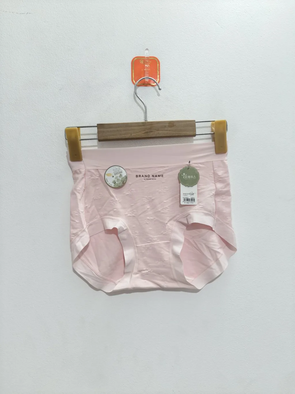 Women's Textured Comfort High-Waist Briefs - Style 507