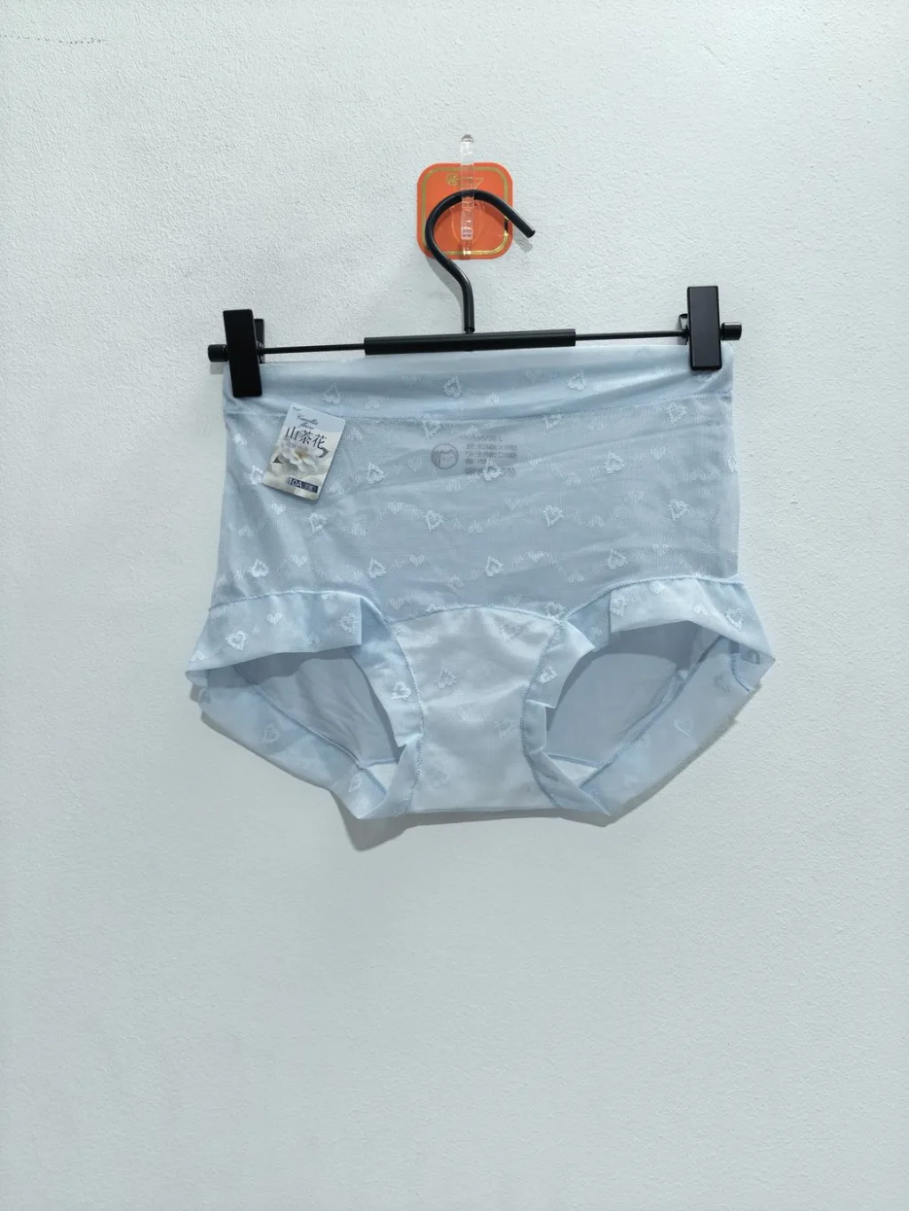 Women's Underwear - Style 1212