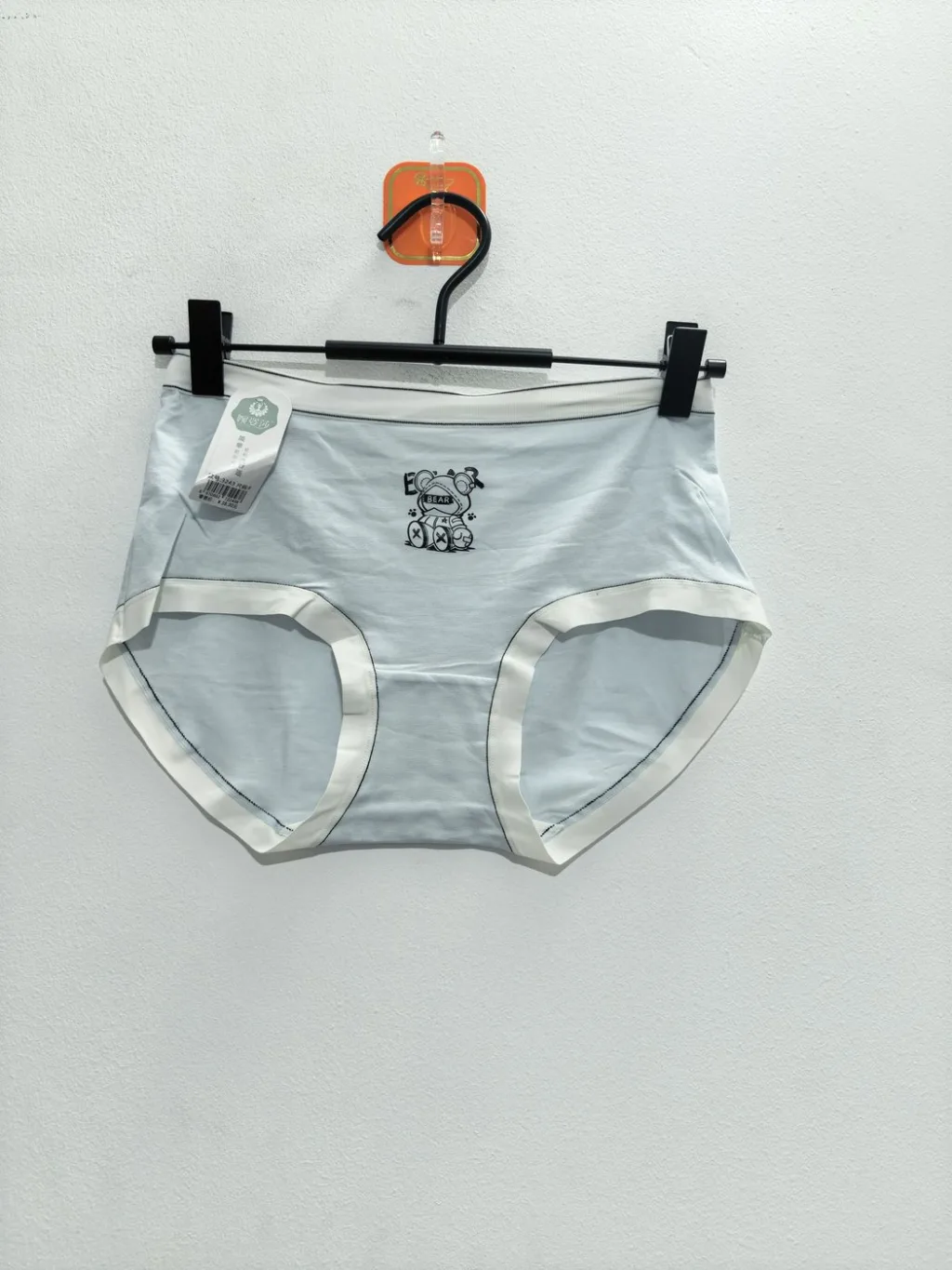 Women's Underwear - Style 3243