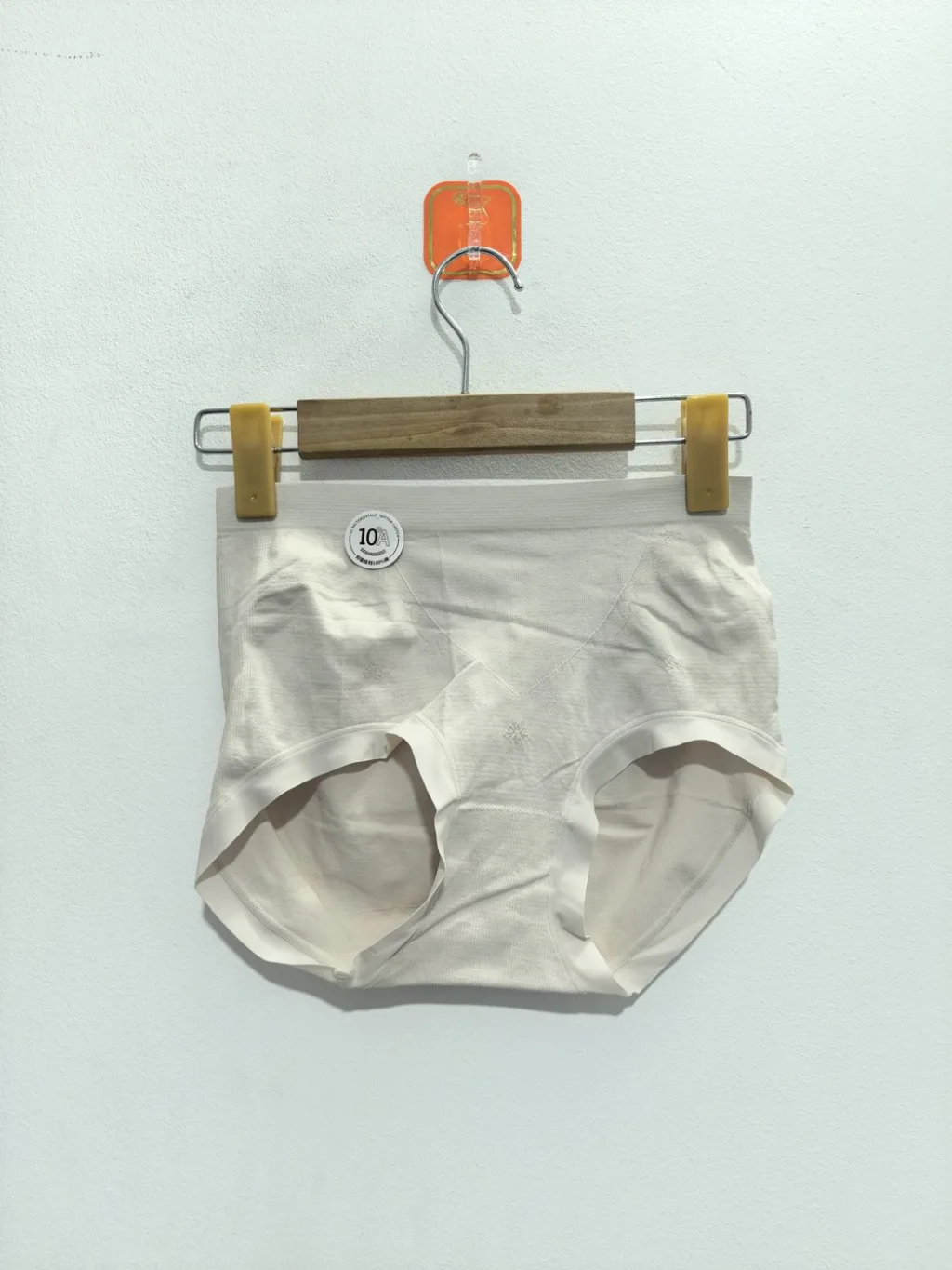 Women's Underwear - Style 9007