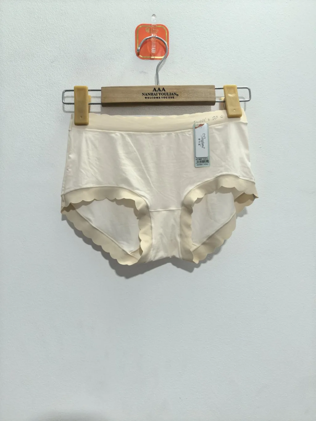 Women's Cream/Beige Underwear
