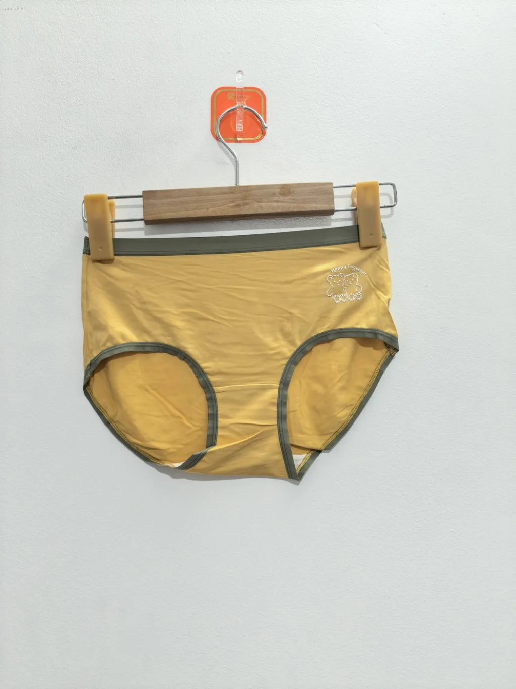 Women's Mustard Yellow Underwear