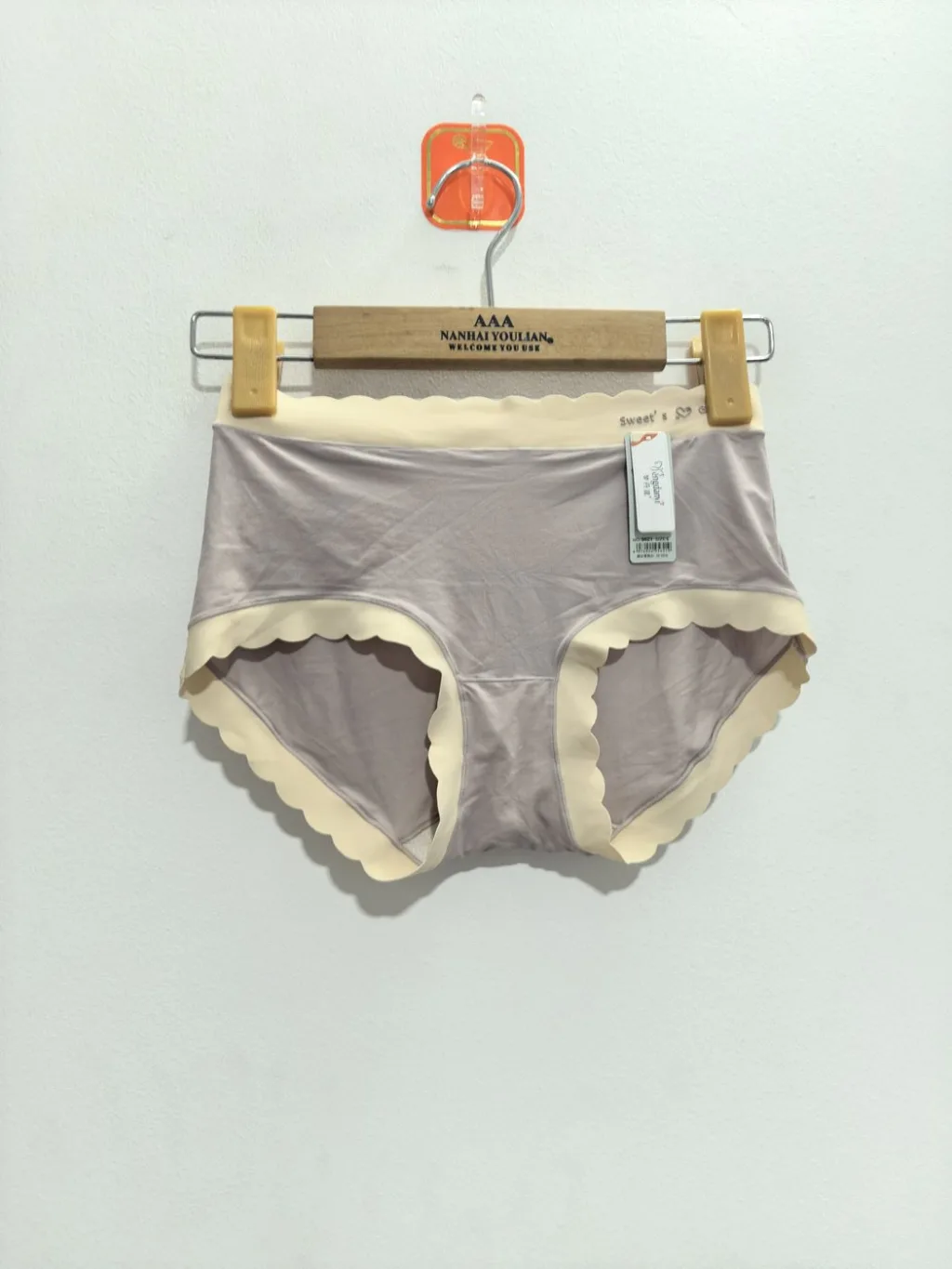 Women's Underwear - Style 9621
