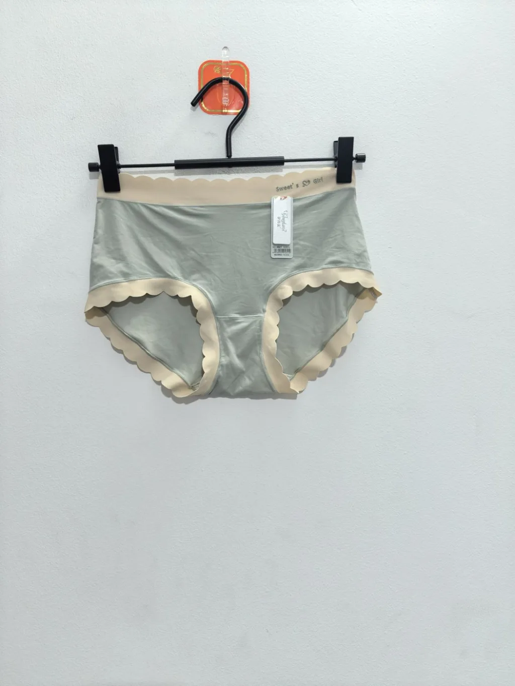 Women's Underwear - Style 9621
