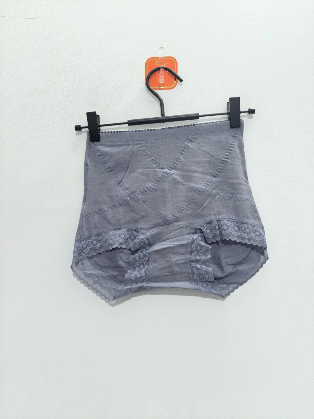 Women's Grey Underwear
