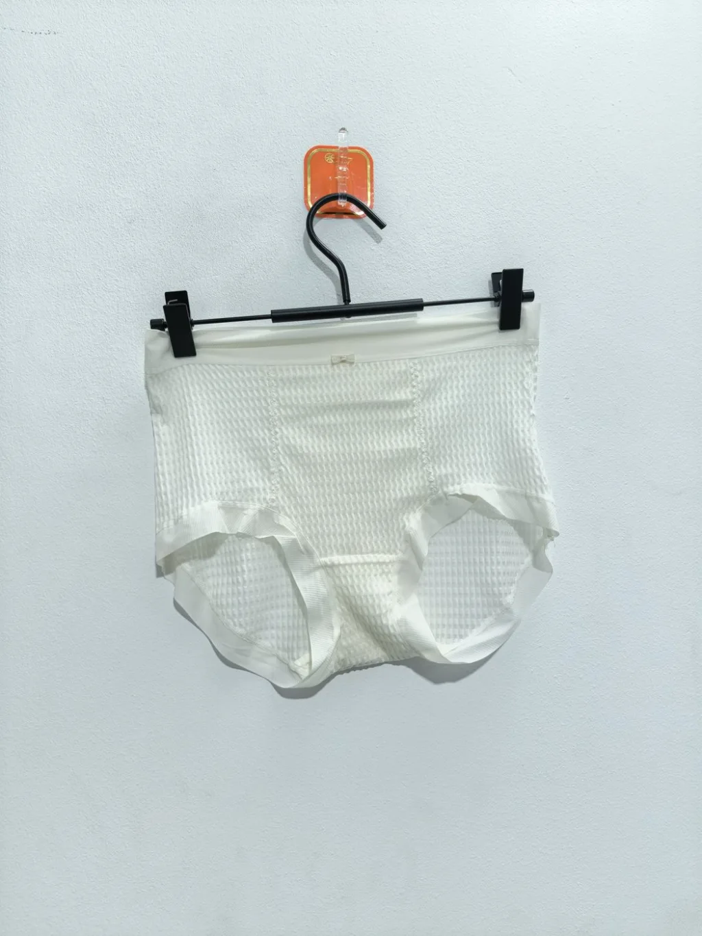 Women's Ivory Waffle-Knit High-Waist Panty