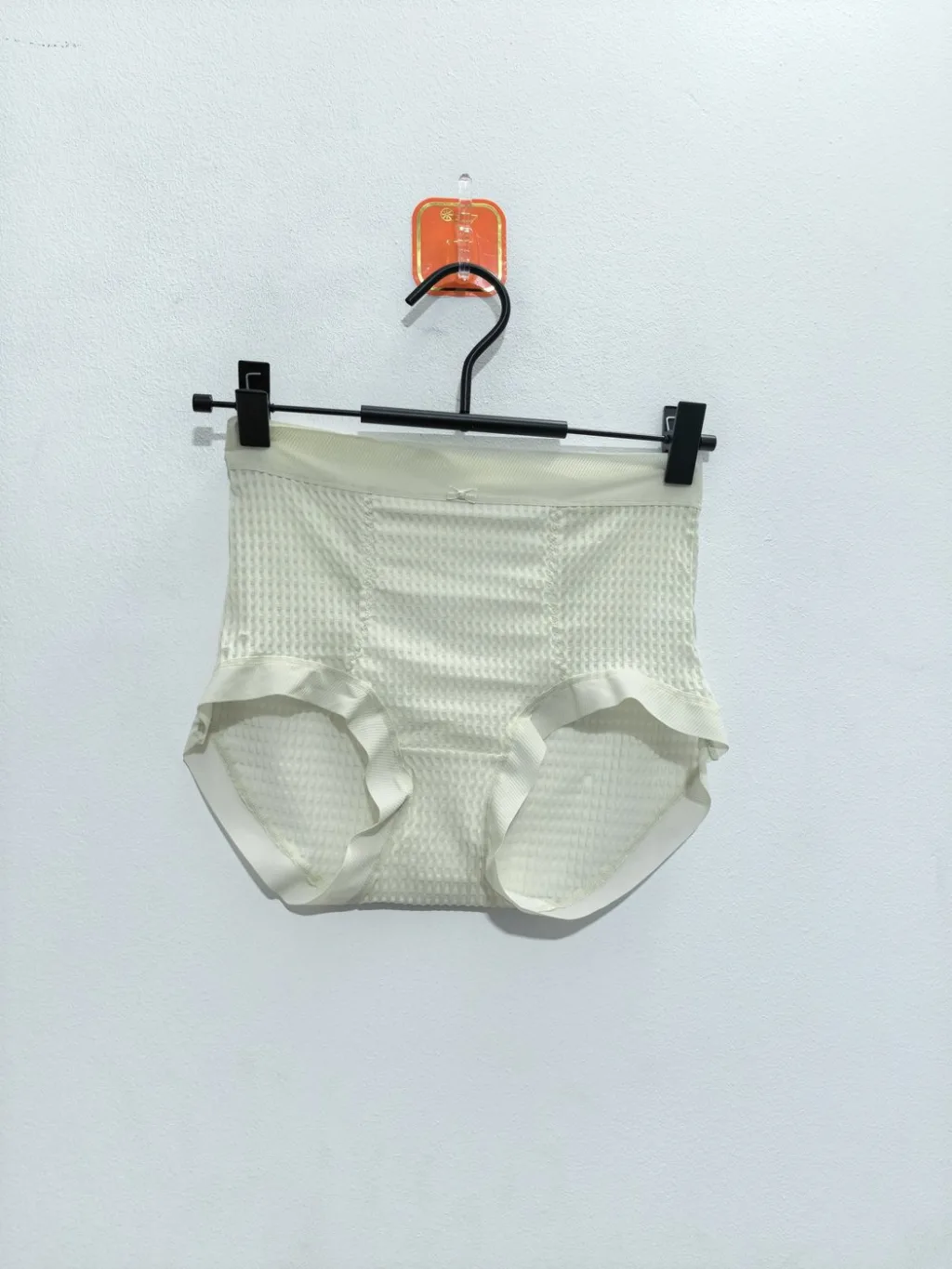 Women's Ivory Waffle-Knit High-Waist Panty