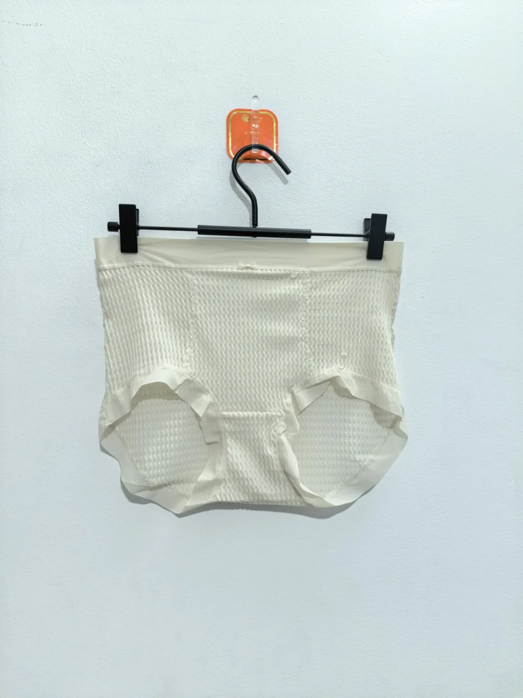 Women's Ivory Waffle-Knit High-Waist Panty