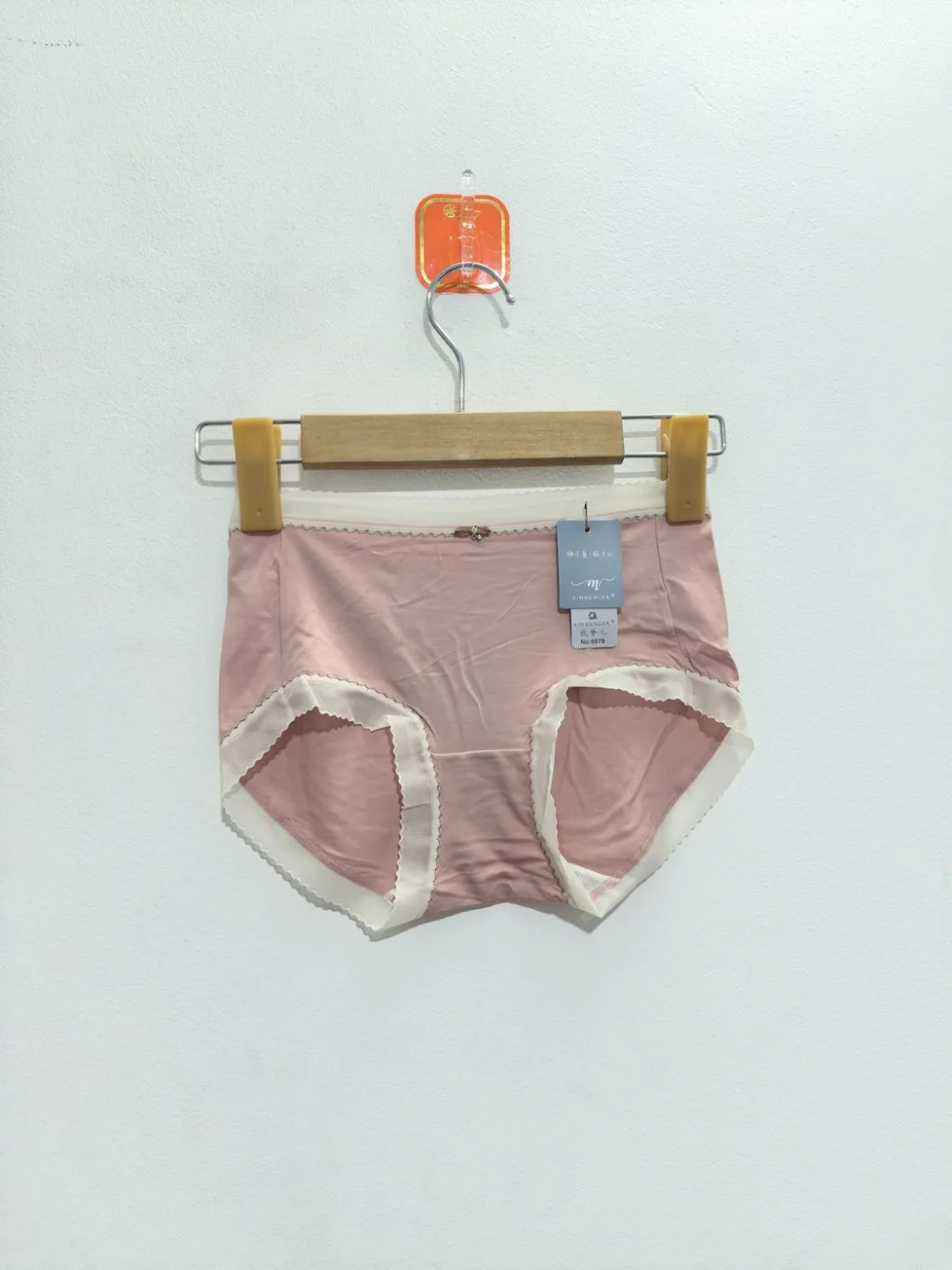 Women's XINMENGER High-Waist Panty - Style 5679