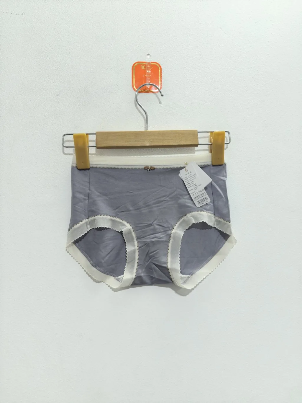 Women's XINMENGER High-Waist Panty - Style 5679