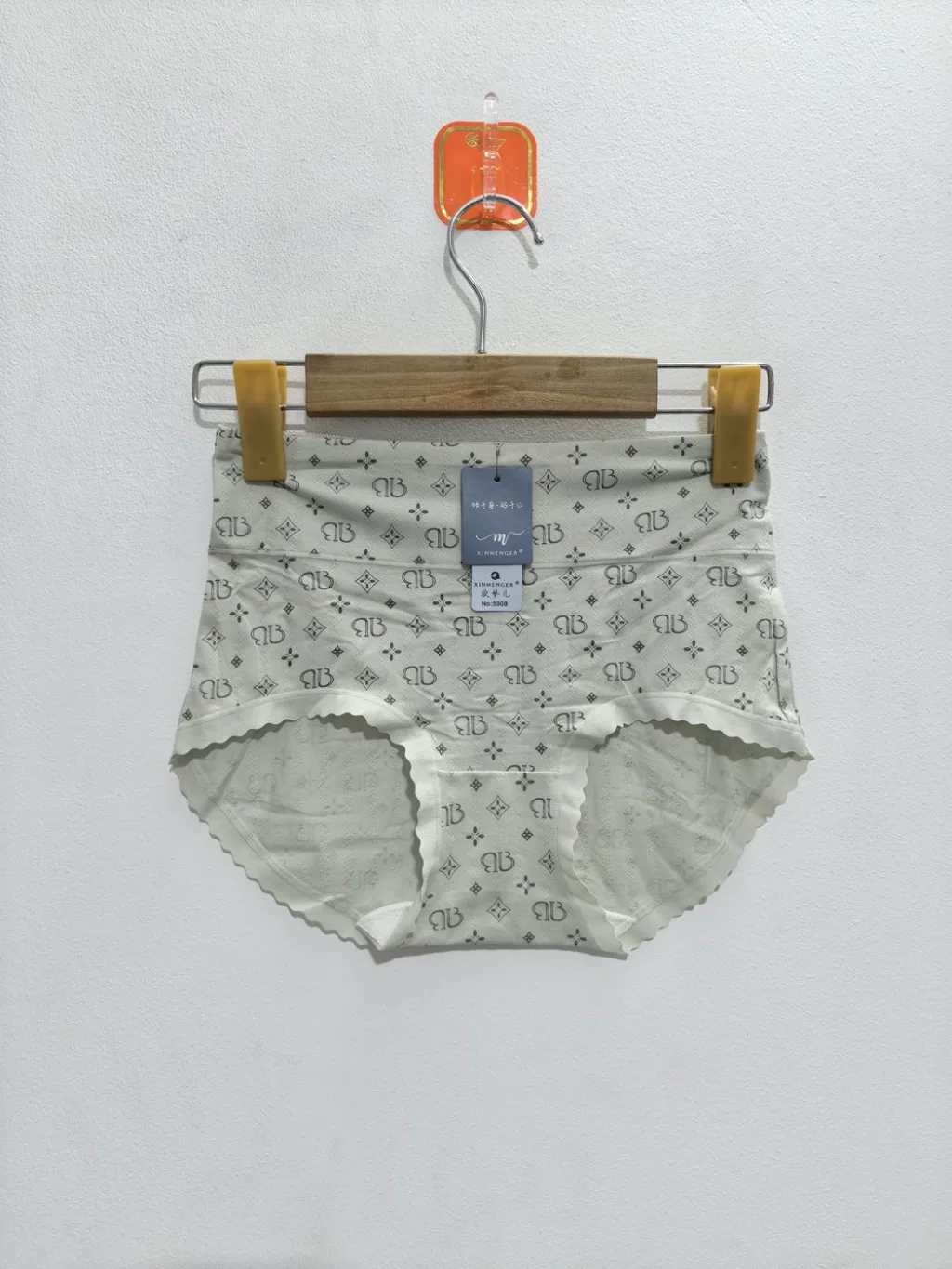 Women's XINMENGER Printed High-Waist Briefs - Style 5908