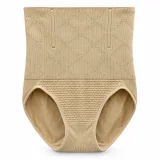 High-Waisted Shaping Briefs - ছবি 1