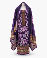 Zam Zam Mosaic Checkered Ethnic Border - image 2