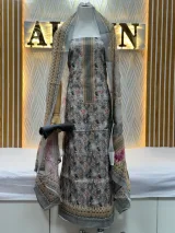 Zam Zam Small Floral Scatter - image 2