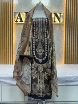 Zam Zam Ornate Embroidery Panel - image 2
