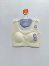 Women's Natural Cotton Bra - Style 831 - image 2