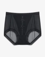 Women's Underwear - Style 1061 - image 1