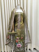 Zam Zam Botanical Garden Panel - image 1