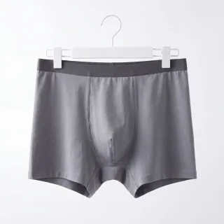 Modal Boxer Briefs for Men - 3 Pcs Same Size