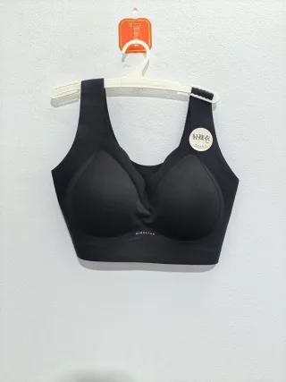 Women's Light Bare Seamless Bra - Style 8180