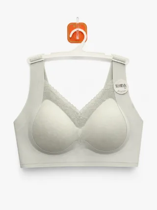 Women's Beige Bra