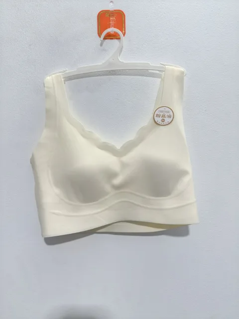 Women's Invisible Comfort Bra - Style 1308