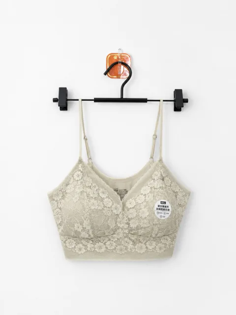 Women's Bra - Style 0932