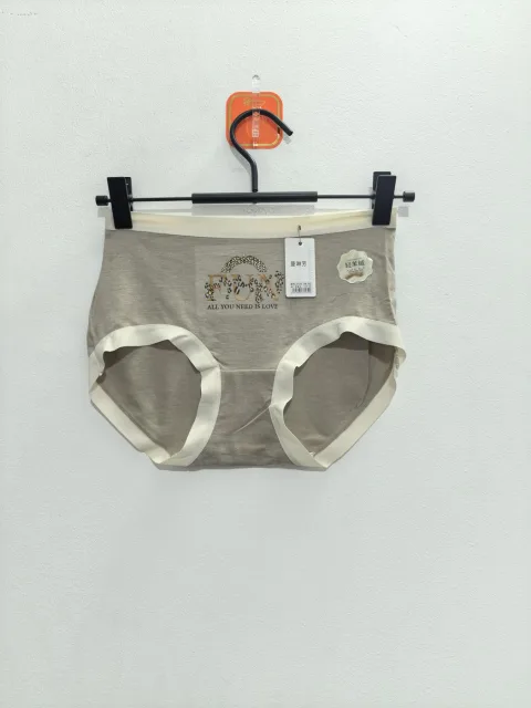 Women's Underwear - Style 1179