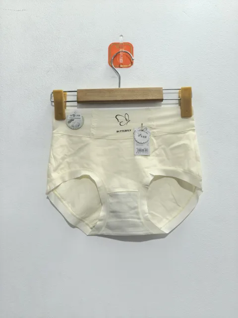 Women's Underwear - Style 5701