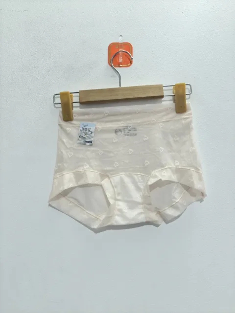 Camellia High-Waist Panty - Style 1212 - alternate view