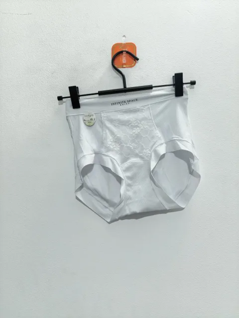 Women's Underwear - Style 9038 - alternate view