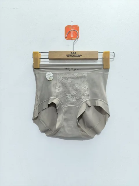 Women's Gray Underwear