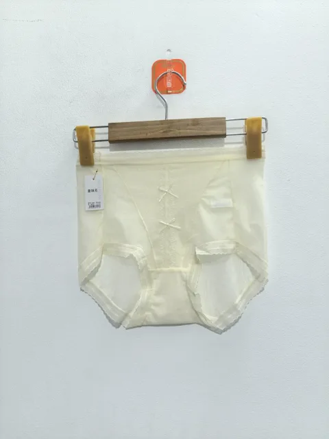 Women's Underwear - Style 1061