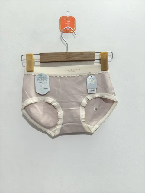 Women's Panty - Style 3529