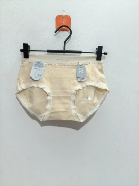 Women's Panty - Style 3529 - alternate view