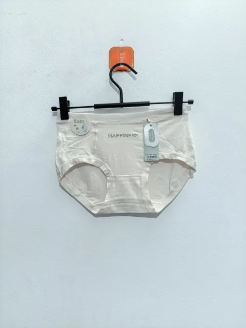 Women's Panty - Style 3945 - alternate view