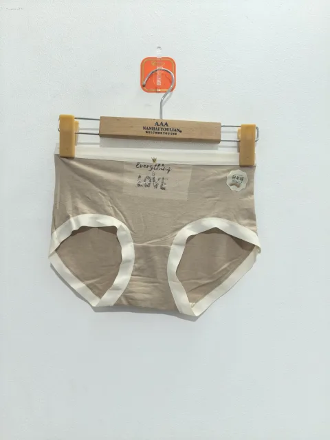 Women's Beige Panty